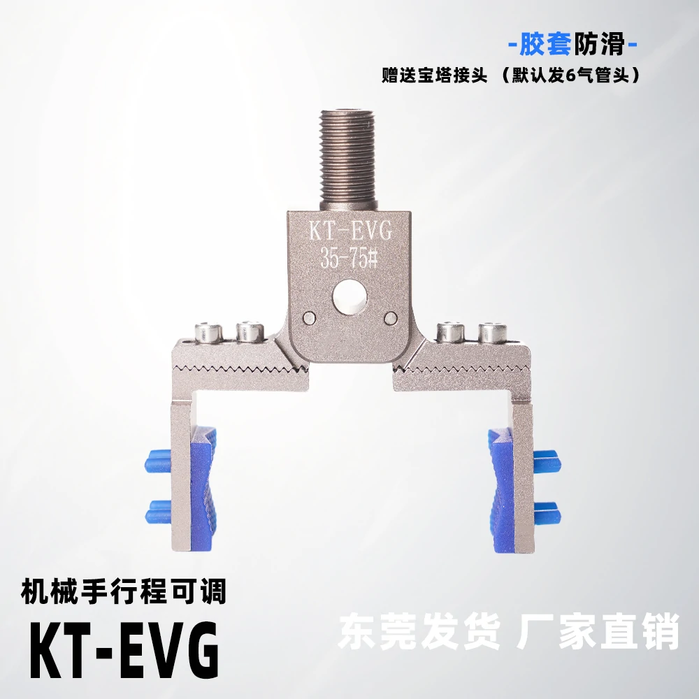 kt-evg